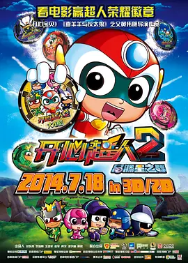 桃谷绘里香av无删减在线播放